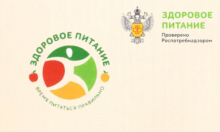 Приложение 